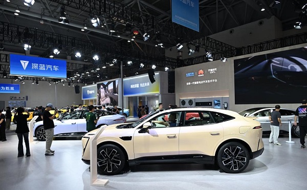 Chinese energy vehicle