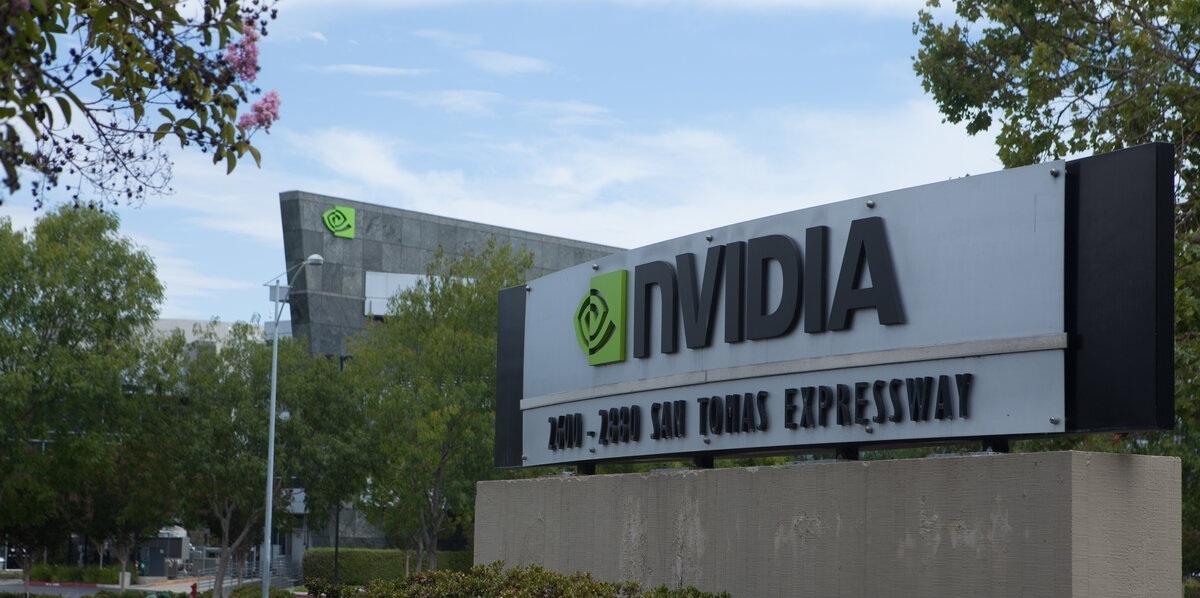 Nvidia headquarters