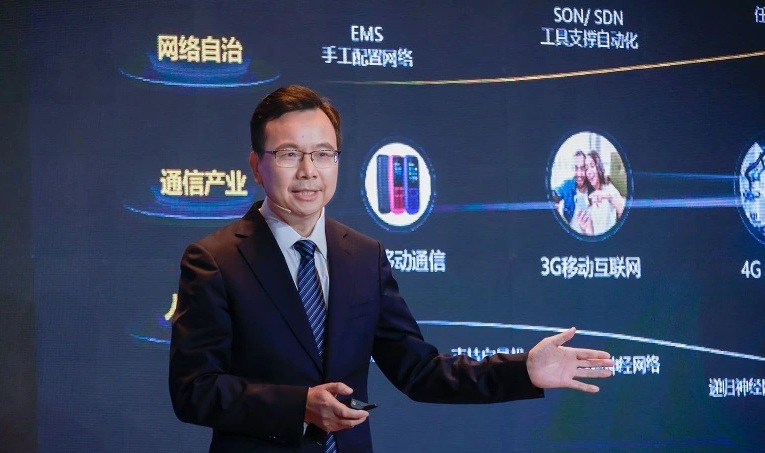 Huawei Chief Executive Officer for ICT business group, Yang Chaobin